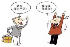驿城债务清欠服务