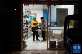 驿城贷款清欠服务