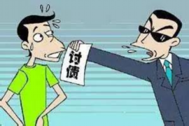 驿城工资清欠服务