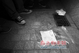 驿城讨债公司成功追回消防工程公司欠款108万成功案例